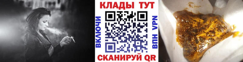 Наркошоп купить ГЕРОИН  Бошки Шишки  COCAIN  Кетамин  Гашиш  Мефедрон  Семикаракорск