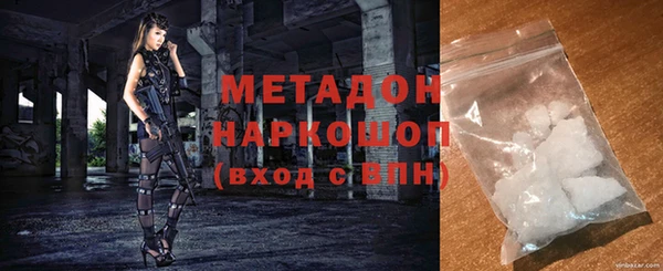 кокаин колумбия Яранск