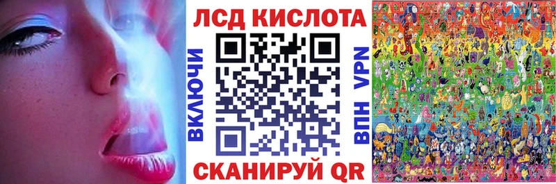 Марки NBOMe 1,5мг  Купить где  Семикаракорск 